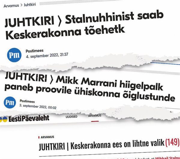 Mikk ja Mi&scaron;a, paras paar