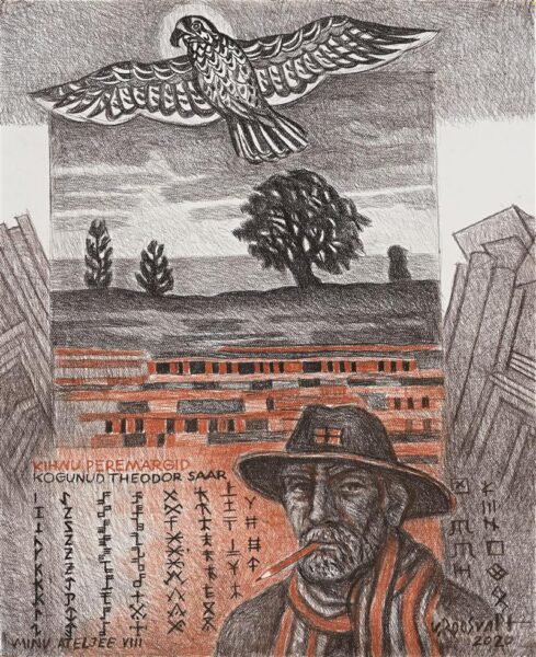 Siin P&otilde;hjanaela all