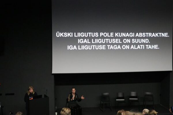 Kas kunst on kvantmehaaniline n&auml;htus?