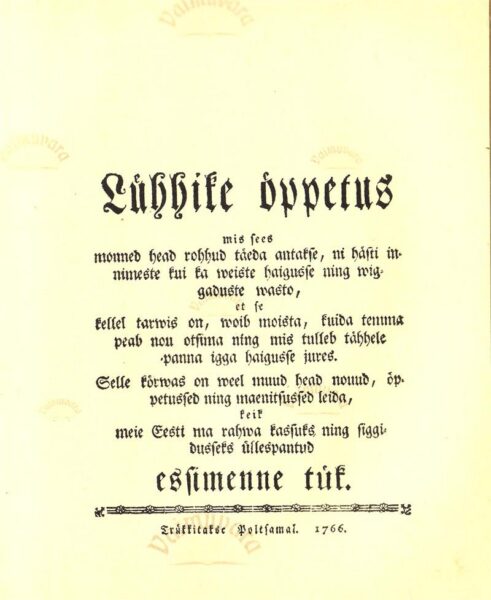 Ajakirjaniku käsitööoskused ja kutsumus