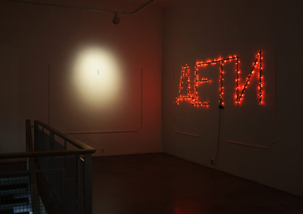 P&auml;&auml;sta mind!