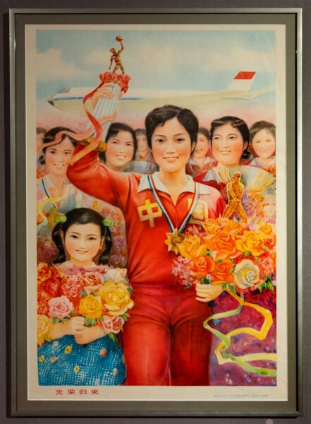 Naiste emantsipatsioon Eesti NSVs ja  Taanis &ndash; kaks maailma plakatite kaudu