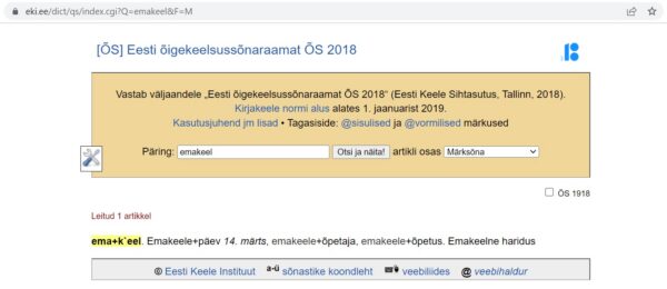 Emakeeleõpetus, keeleteadlikkus ja keeleallikad