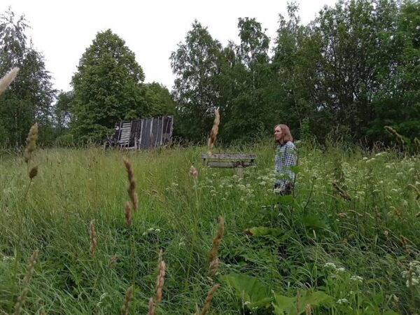 Poeetiliselt klaar udu ja eheduse maa