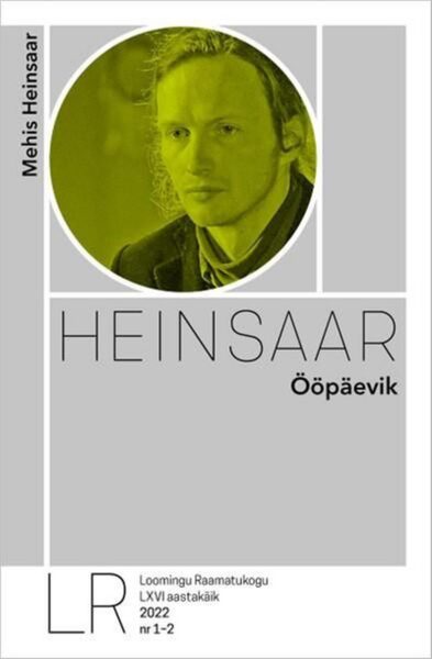 Lugemis- ja kirjutamiskool LR