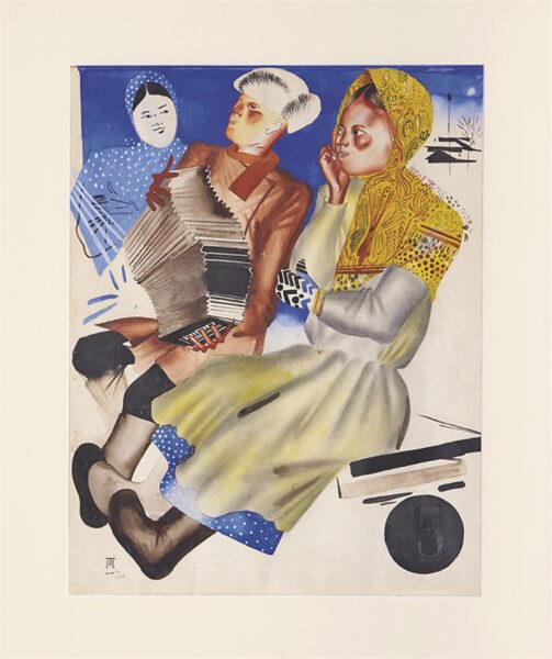 Kuusk&uuml;mmend aastat hiljem