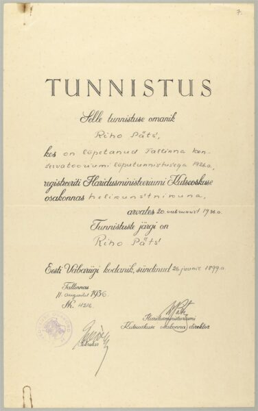 Heli-art ja sound’i-kunst?