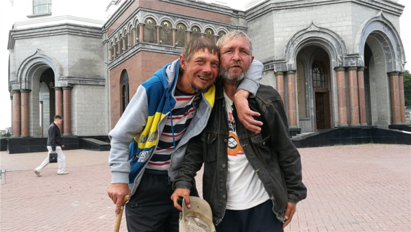 Igavikku vaakuv vene hing