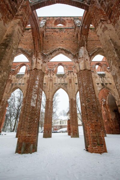 N&auml;htamatu remondiv&otilde;lg