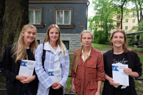 Kas sa „Ainot“ oled lugenud?