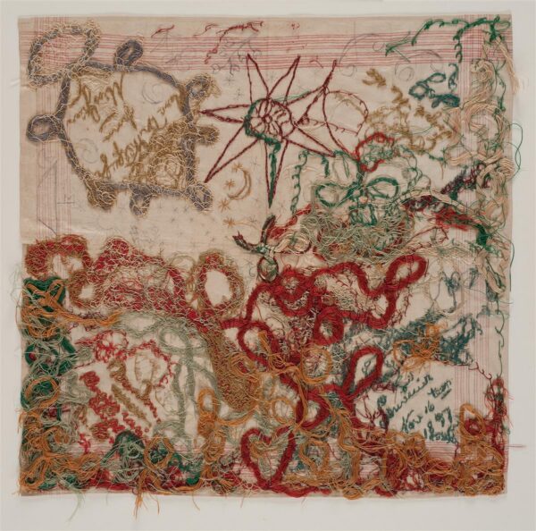 Kui s&otilde;nadest j&auml;&auml;b puudu