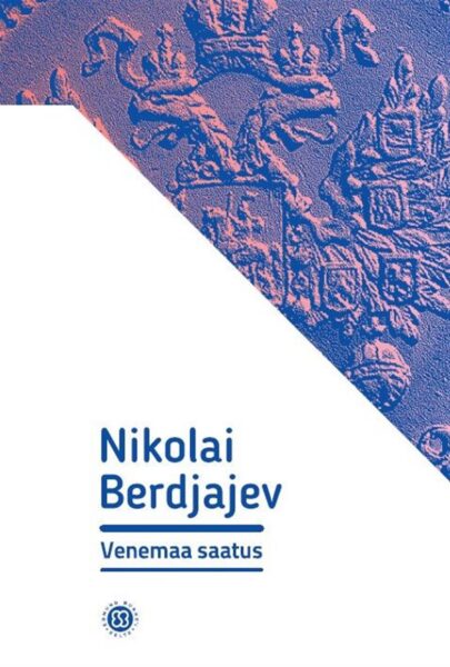 Esimesed tibusammud antiimperialismi poole