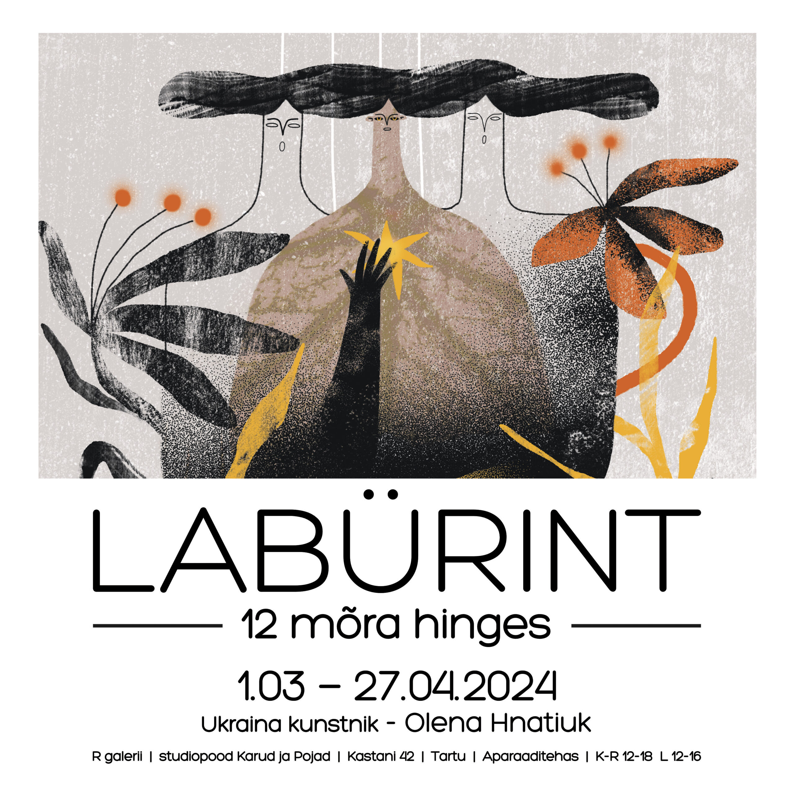 Ukraina kunstniku Olena Hnatiuki näitus R galeriis