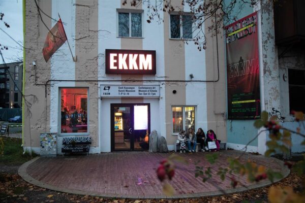 On teil hetk aega? Vaatame korra kaasaegsust