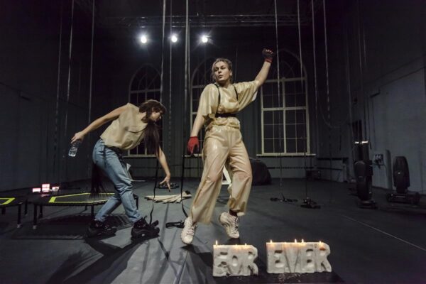 Nooruslik j&otilde;ud ja teotahe