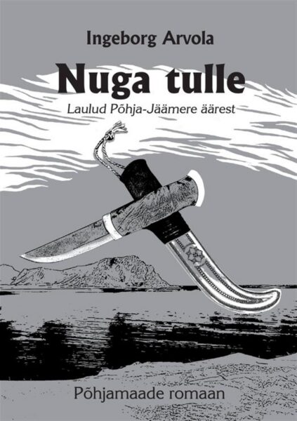 Lugu naisest, kes suudab taeva lahti teha