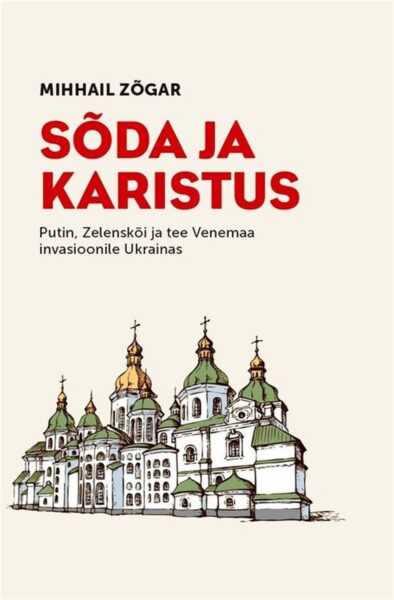 Ukrainale kallaletungimise tagamaad