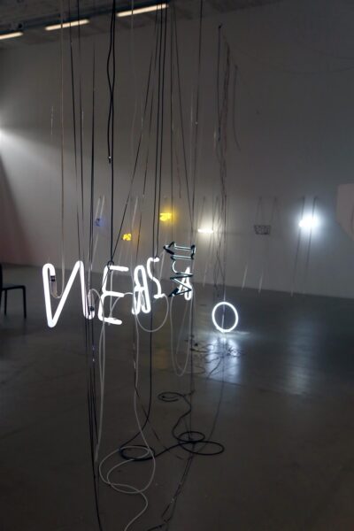 Tumedate m&otilde;tete valgus, mida me kunagi ei n&auml;e &hellip;