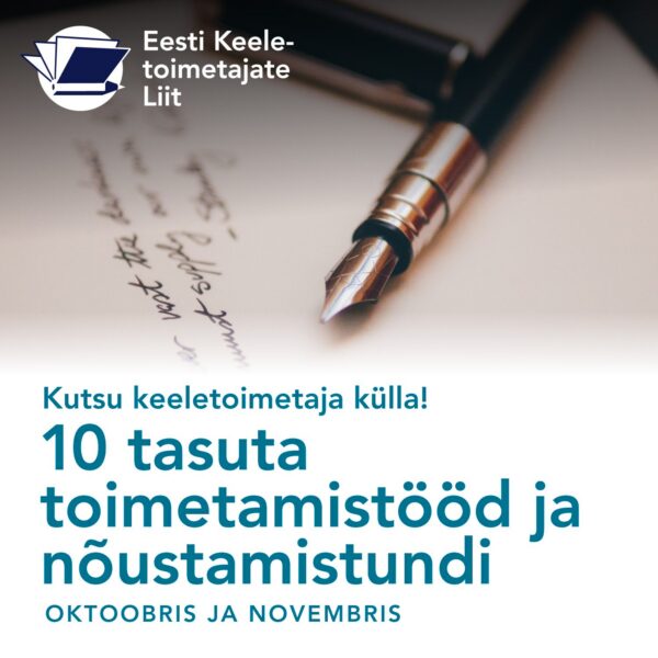 Kutsu sügisel keeletoimetaja külla!