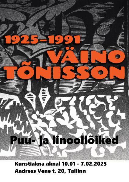 Kunstiakna näitus tähistab graafik Väino Tõnissoni sajandat sünnipäeva