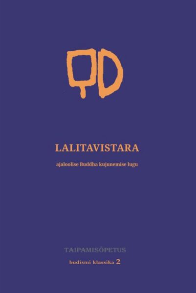 Lähenemised ja nihestumised. Budismist kõrvaltvaataja pilguga