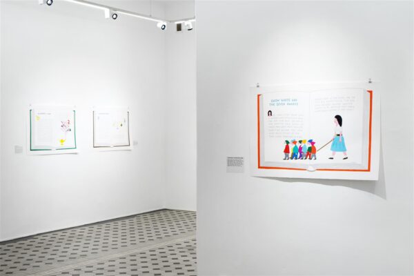 Aladdini katsesarved