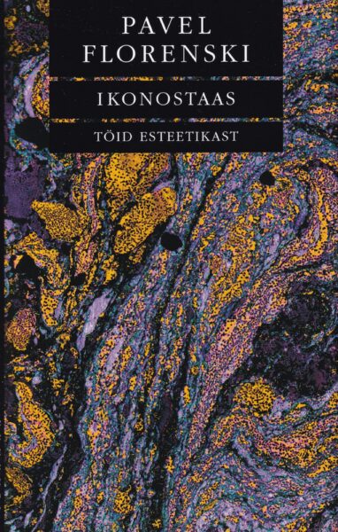 Taabori valgus neljanda seina taga