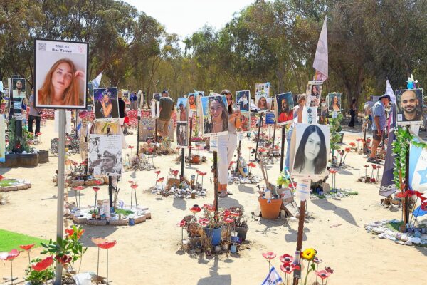 Iisraeli/Palestiina neli tulevikku