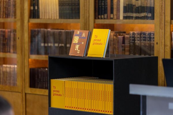 Kuidas tähistatakse raamatuaastat Lätis?