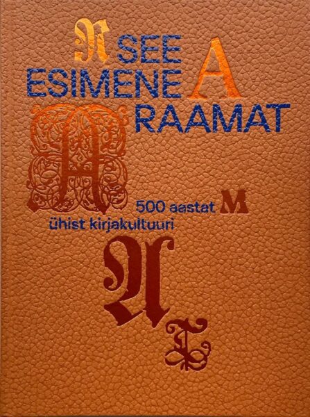 Mida üldse tähendab meie ühine ajalugu lätlastega?