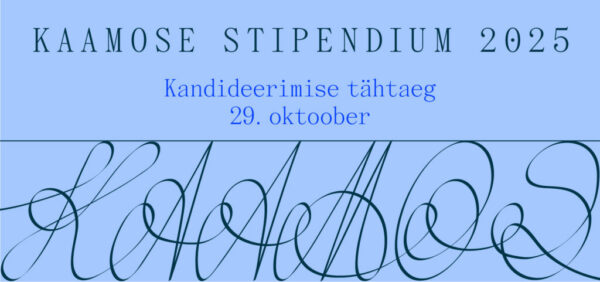 KKEK ja Kaamos hakkavad välja andma Eesti kõige suuremat kunstistipendiumit