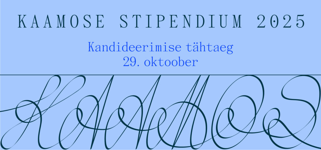 KKEK ja Kaamos hakkavad välja andma Eesti kõige suuremat kunstistipendiumit