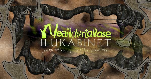 „Neandertallase ilukabinet“ ETDMis