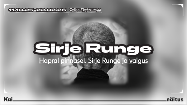 Sirje Runge personaalnäitus Kai kunstikeskuses