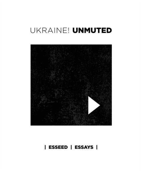 Sõda kui kohtumine iseendaga