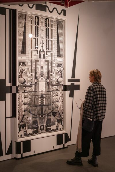 Paberarhitektuuri v&otilde;iduk&auml;ik