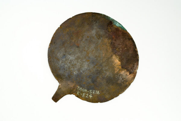 Suurgildi hoones avaneb näitus „Peeglimaagia: peeglid ja mood“