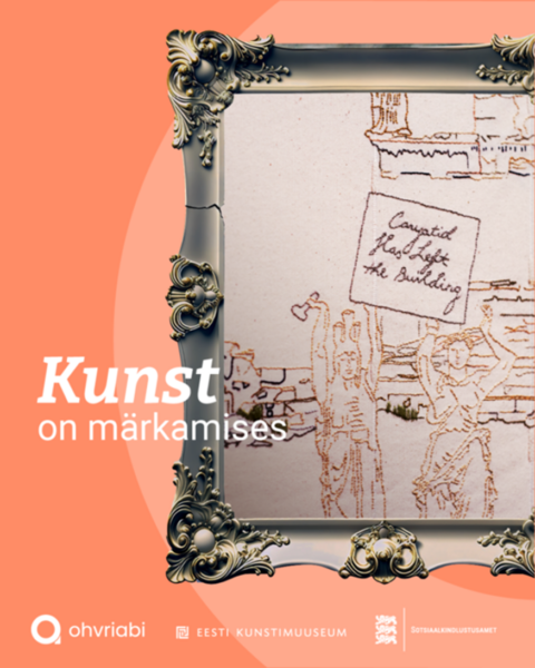 Eesti Kunstimuuseum tähistab naistevastase vägivalla vastu võitlemise päeva eriprogrammiga