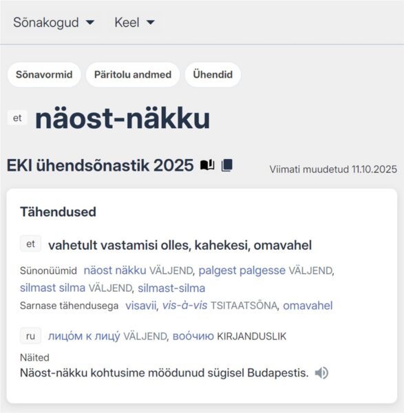 &Otilde;S ei ole &Uuml;S