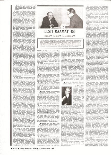 Eesti raamat 450