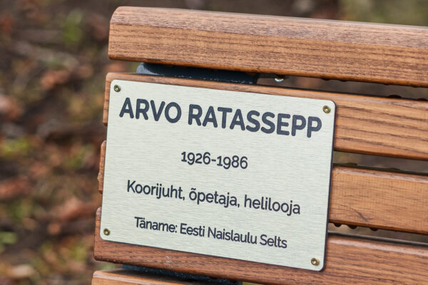 Eesti Naislaulu Selts tähistas Arvo Ratassepa 100. sünniaastapäeva