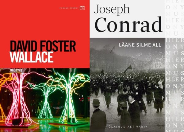 T&otilde;lgetest raamatuaastal