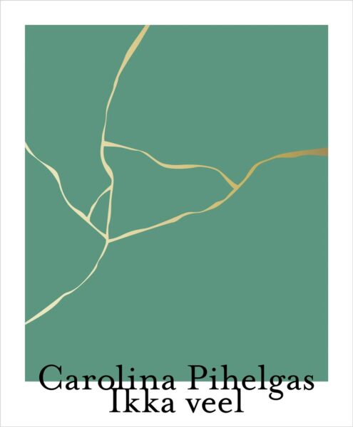 Gustav Suitsu luuleauhind