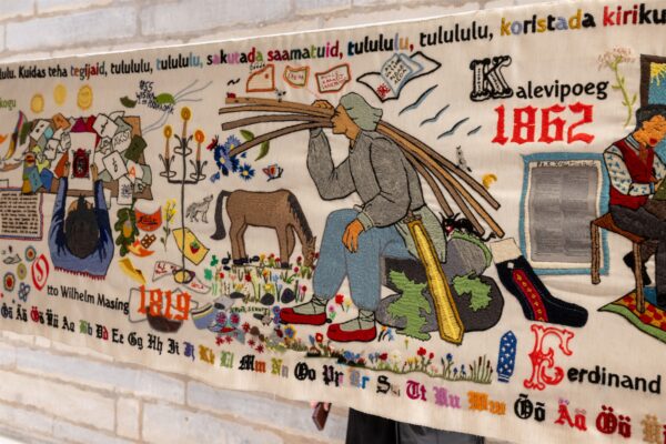 Eesti akadeemilise kirjandusteaduse hetkeseis