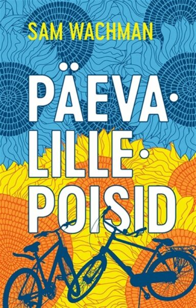P&auml;evalillepoisi kaks armastust v&otilde;i &uuml;ks