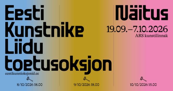 Eesti Kunstnike Liidu toetusoksjoni teoste näitus