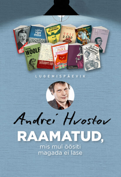Sissejuhatus, mis mul öösiti magada ei lase